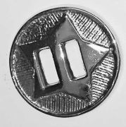  Sejbli, csillagos 1-es (Ø33 mm) (nikkelezett)